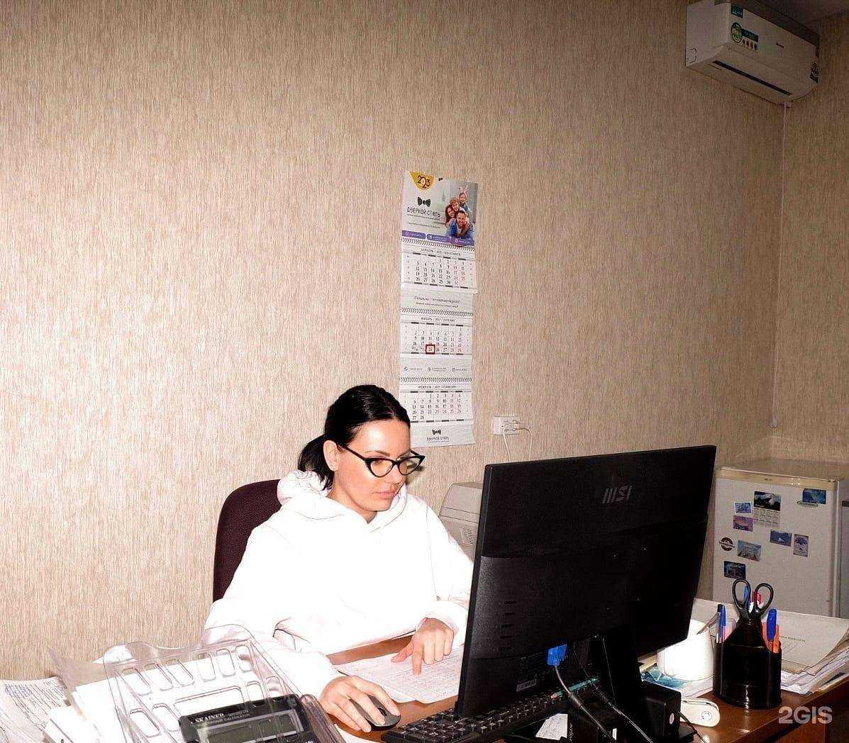 Отзывы на компанию БухПрофит в г. Комсомольск-на-Амуре c фото