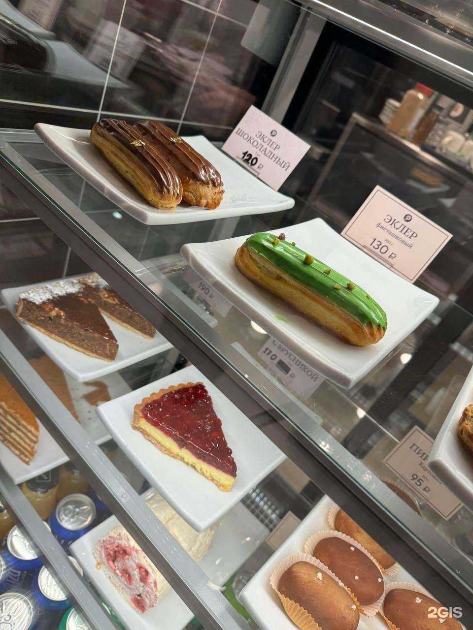 Отзывы на компанию Рогалик в Ростове-на-Дону c фото