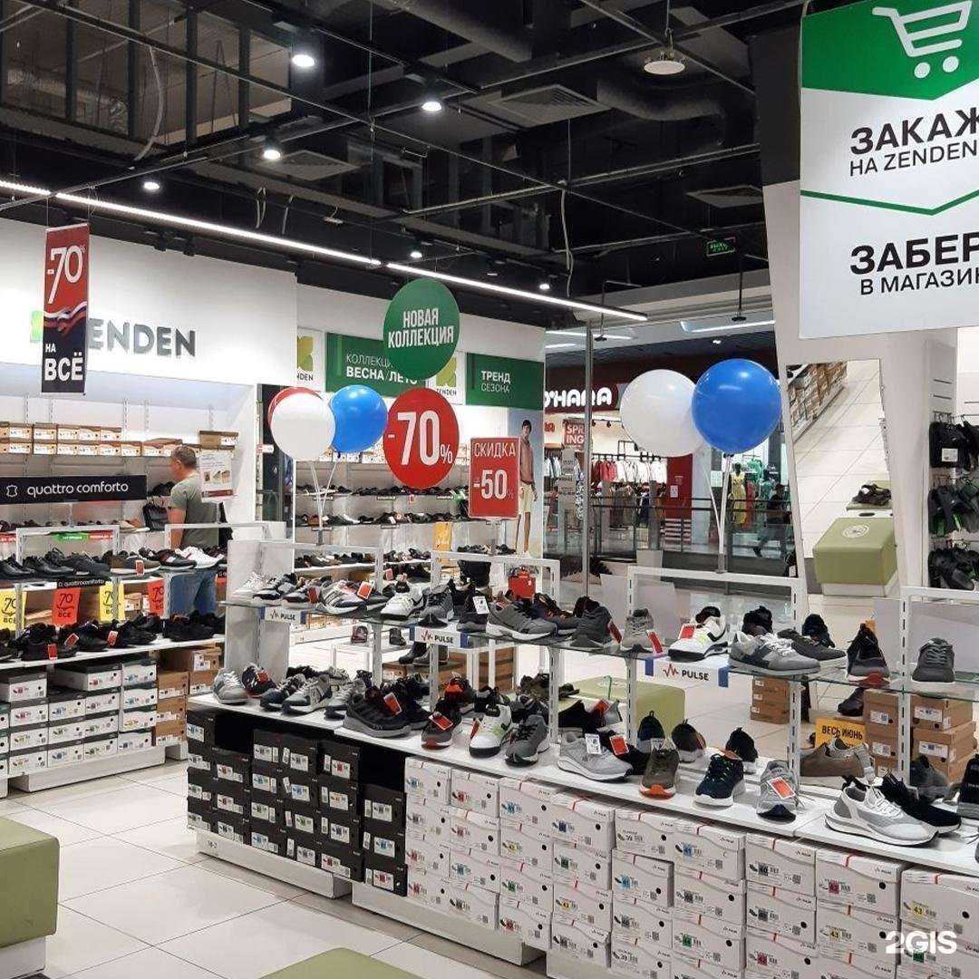 Отзывы на компанию Zenden в г. Барнаул c фото