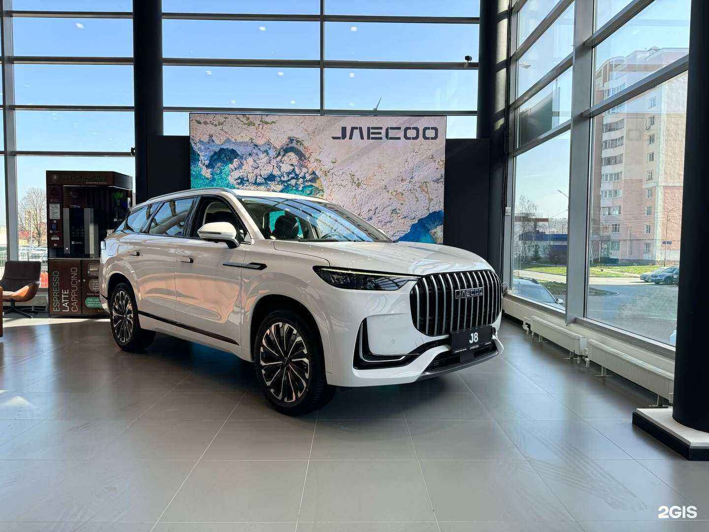 Отзывы на компанию JAECOO ТрансТехСервис в г. Уфа c фото