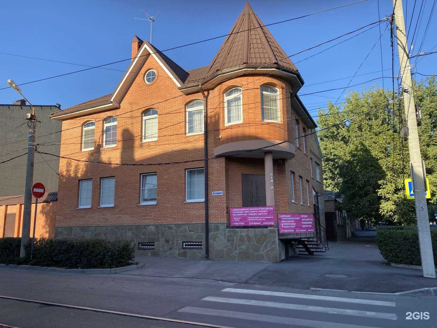 Отзывы на компанию Таймсил в Ростове-на-Дону c фото - фотография 2 из 2