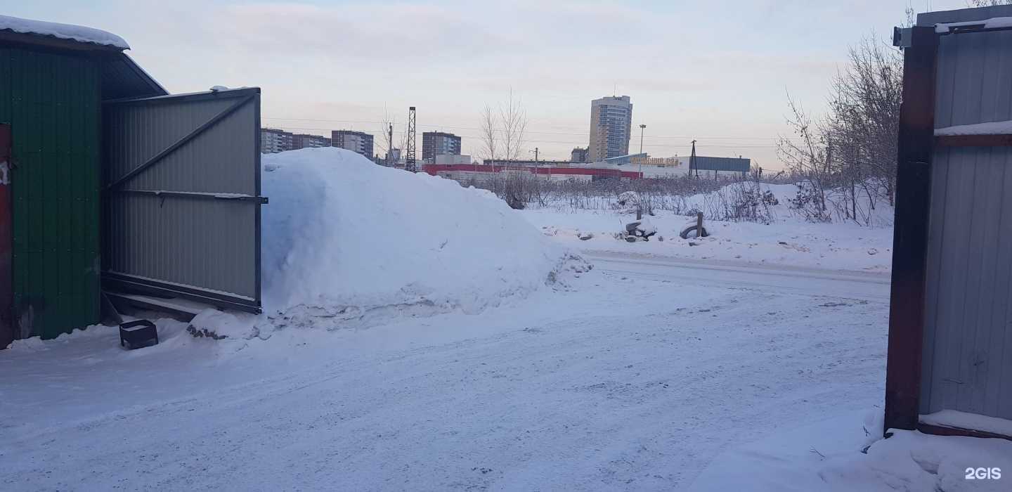 Отзывы на компанию Aura.parts в Екатеринбурге c фото