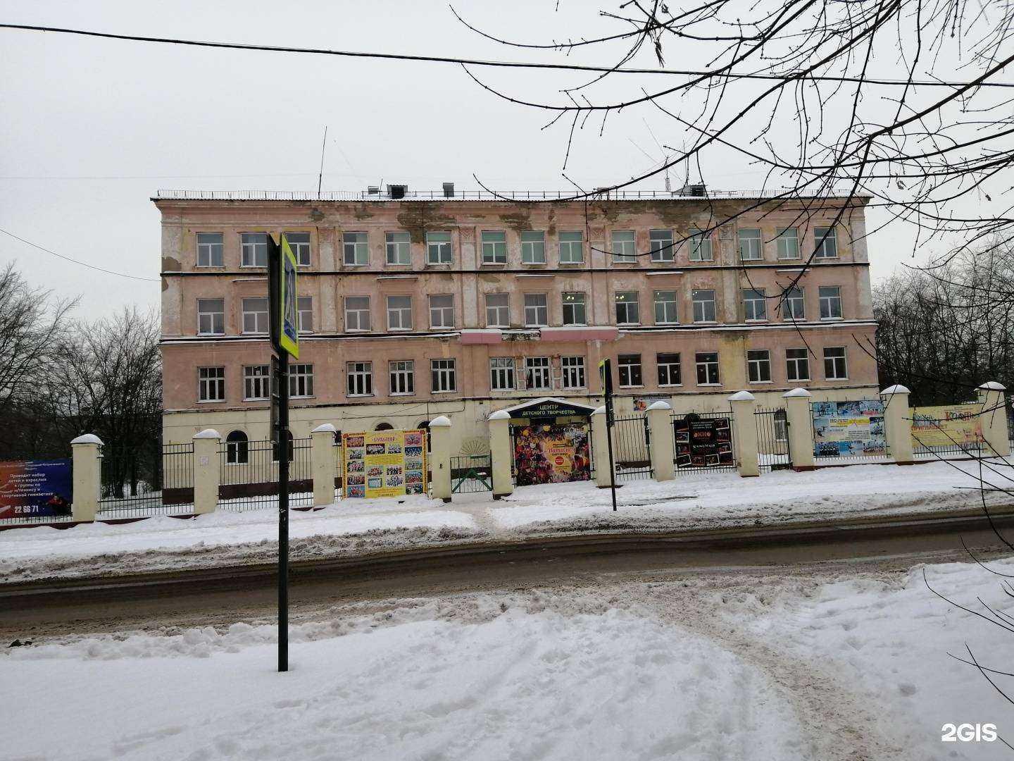 Отзывы на компанию Другие танцы в Барнауле c фото - фотография 2 из 2