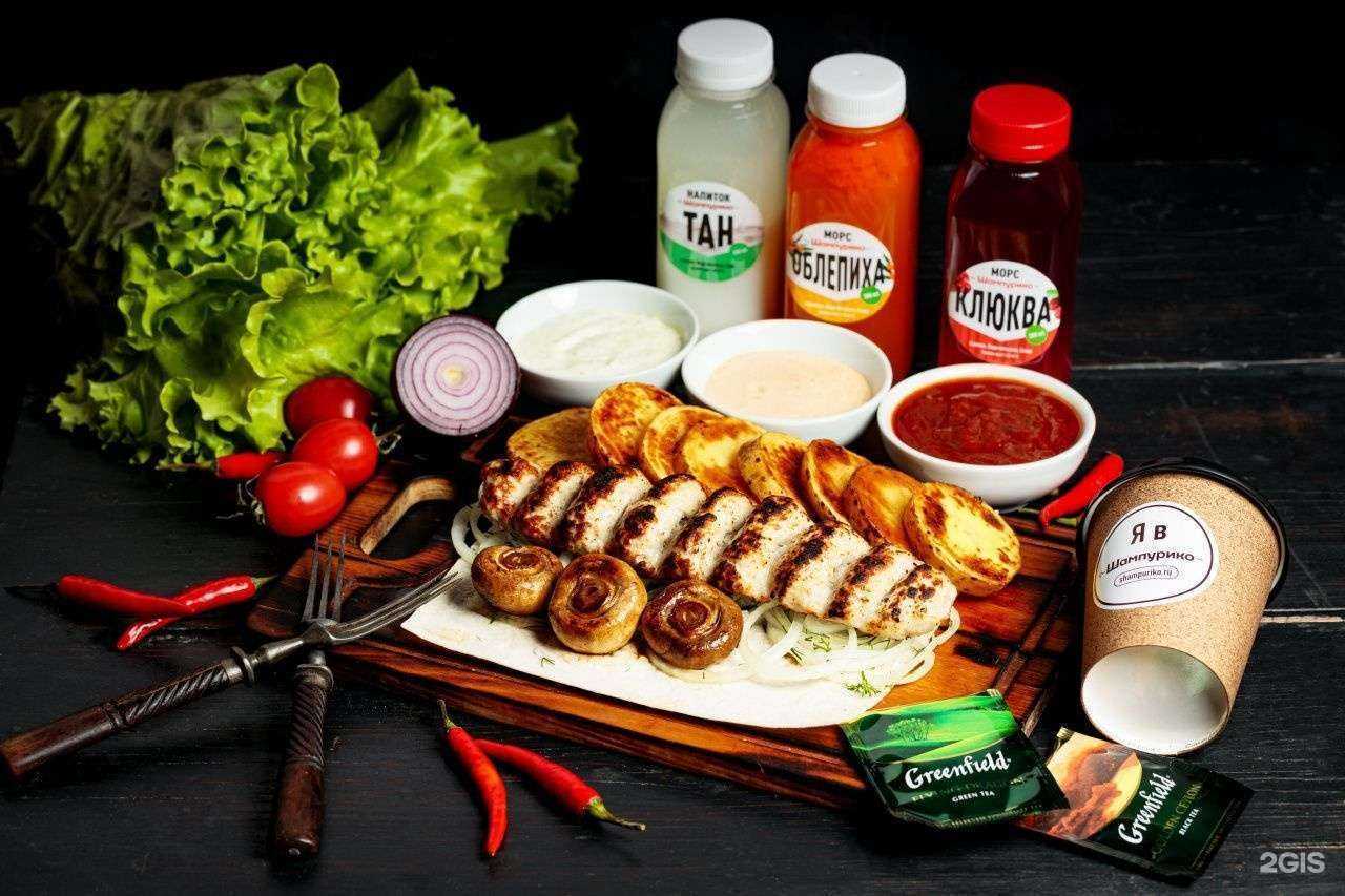 Отзывы на компанию Шампурико в Нижнем Тагиле c фото