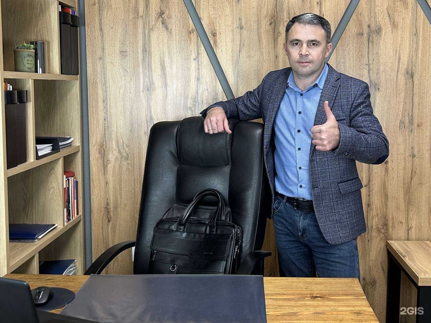 Отзывы на компанию Свобода от долгов в Казани c фото