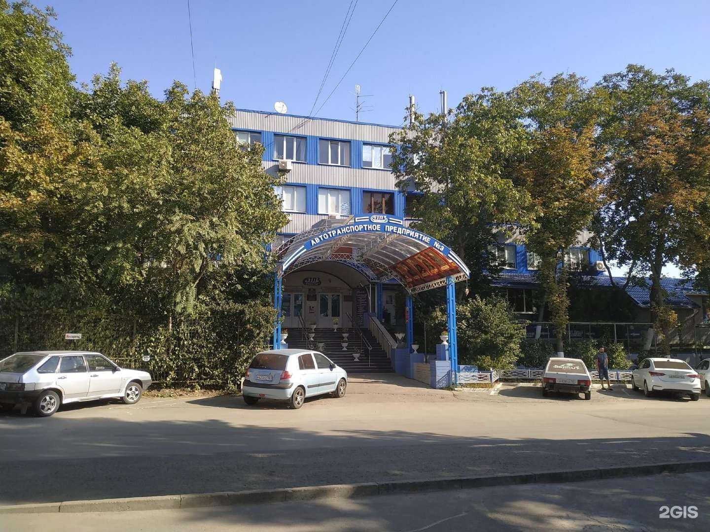 Отзывы на компанию Югдормаш в Ростове-на-Дону c фото - фотография 2 из 2