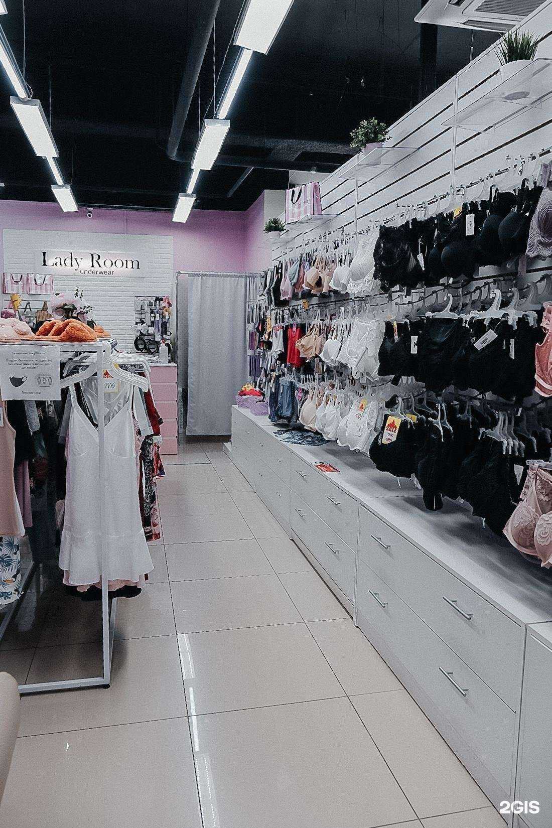 Отзывы на компанию Lady Room в Новосибирске c фото