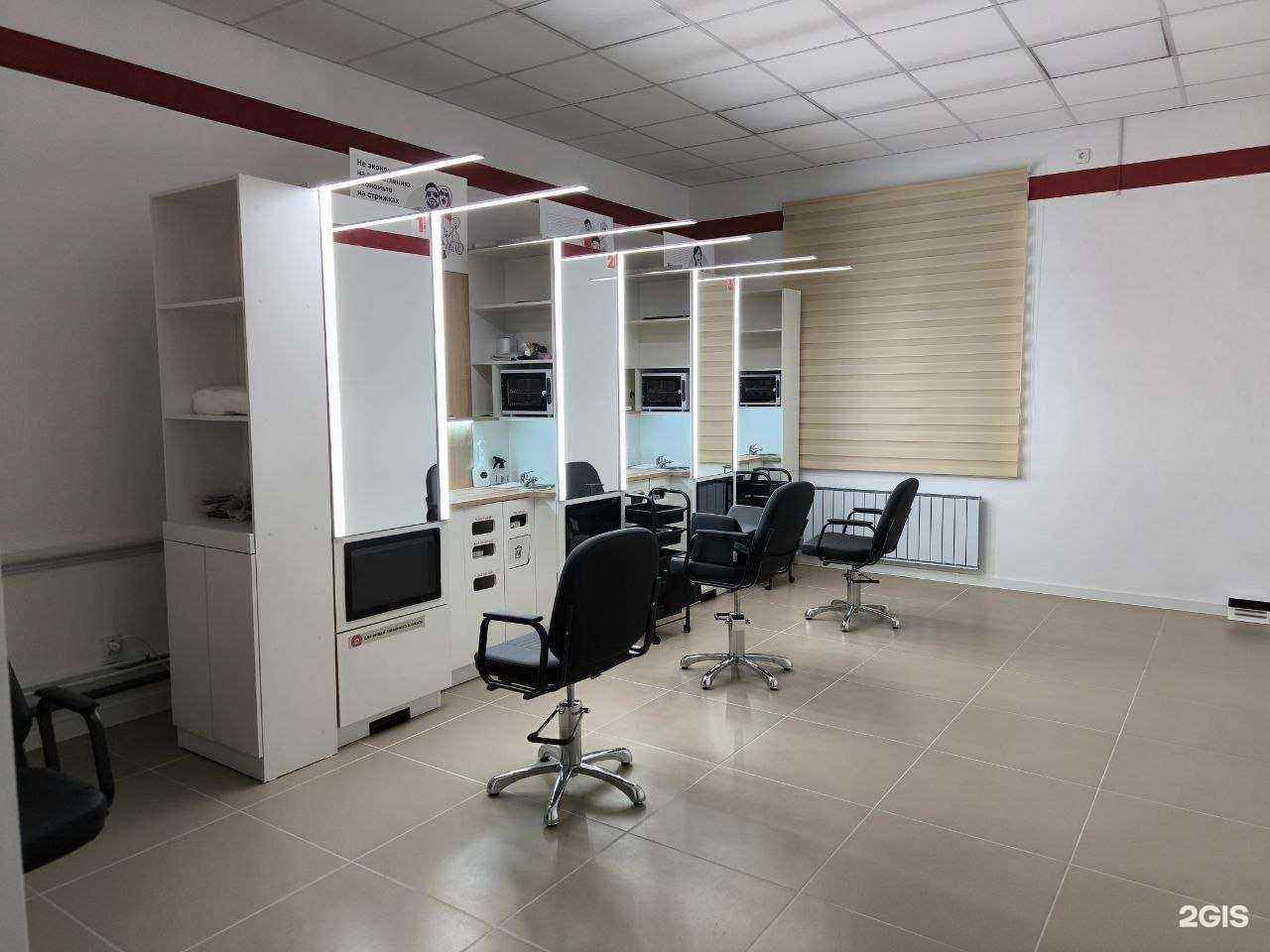 Отзывы на компанию Чио Чио в Екатеринбурге c фото