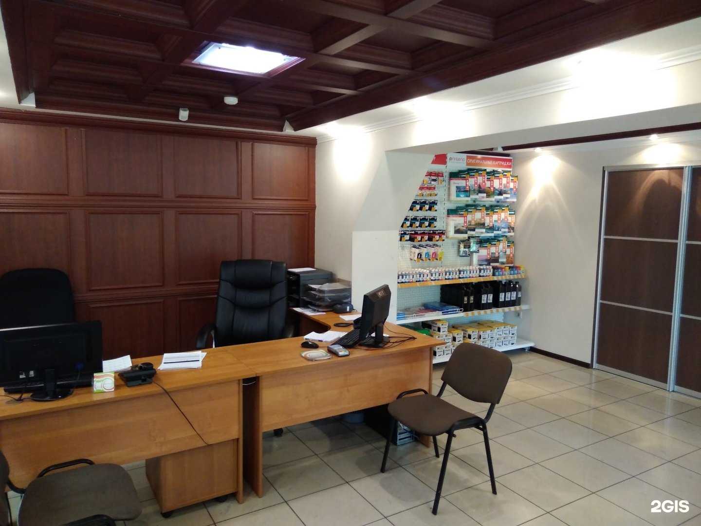 Отзывы на компанию Printeria в г. Новокузнецк c фото