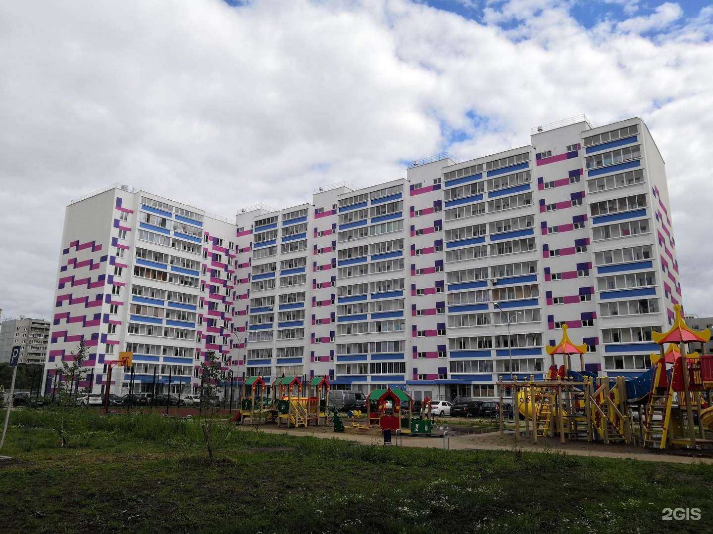 Отзывы на компанию Novaя в Набережных Челнах c фото - фотография 2 из 2