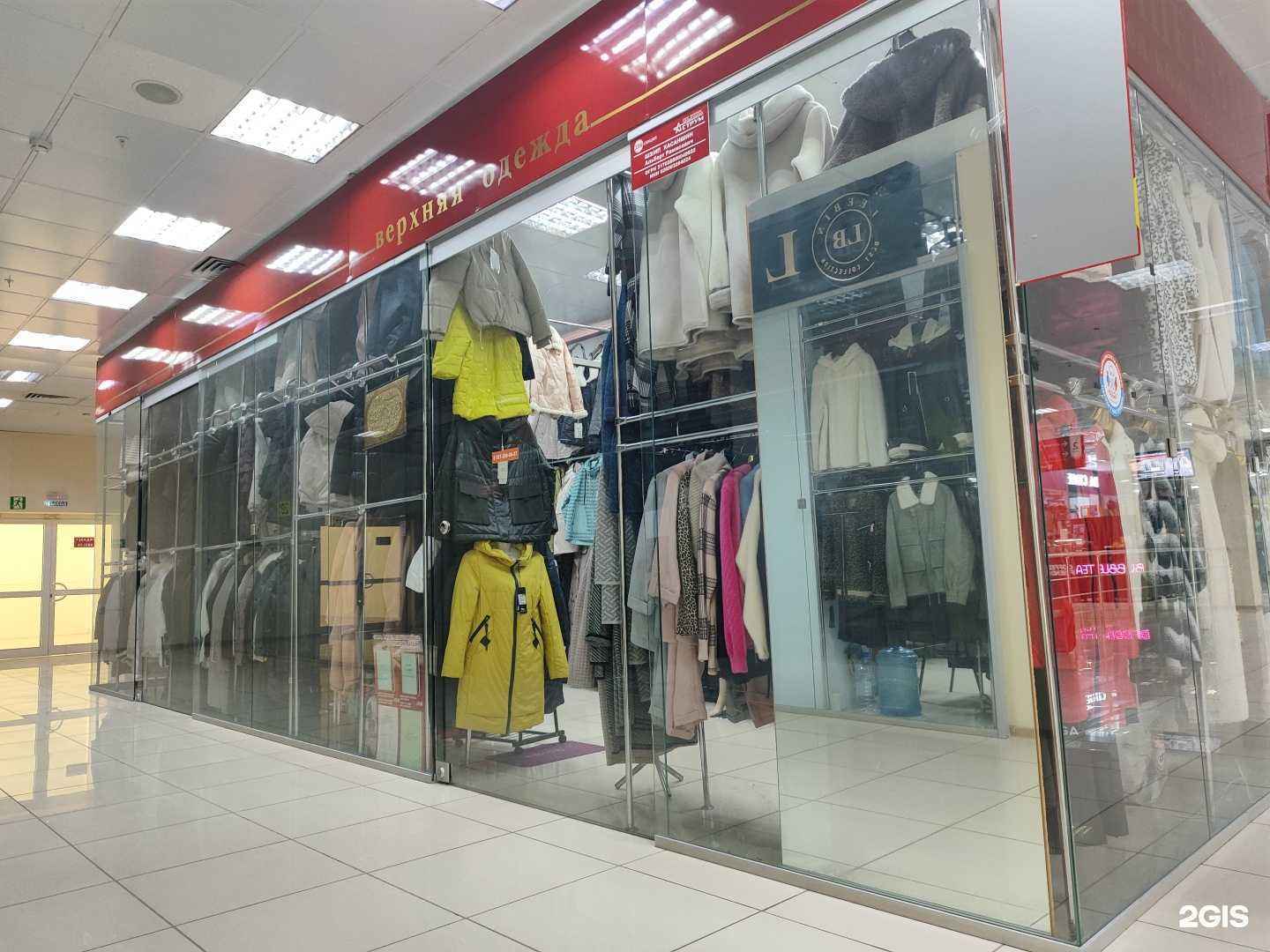 Отзывы на компанию Империя в Октябрьском c фото