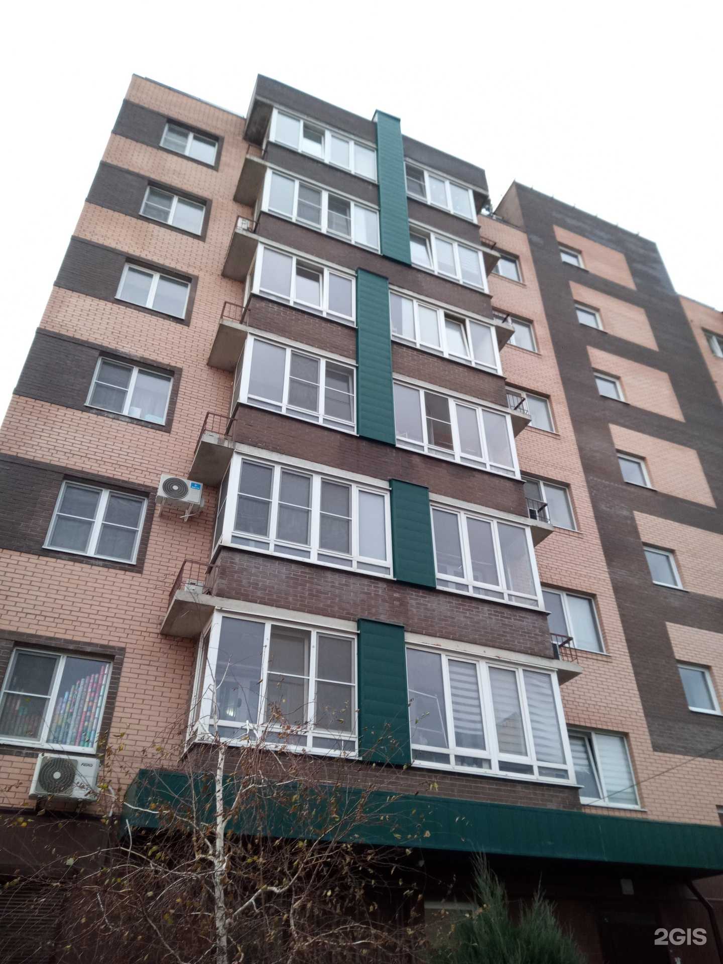 Отзывы на компанию Кабинет УЗИ в Аксае c фото