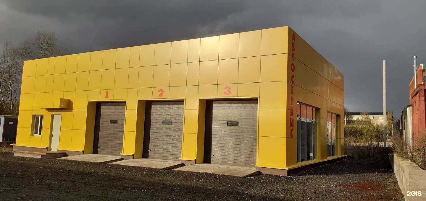 Отзывы на компанию Oil групп в Перми c фото - фотография 2 из 2