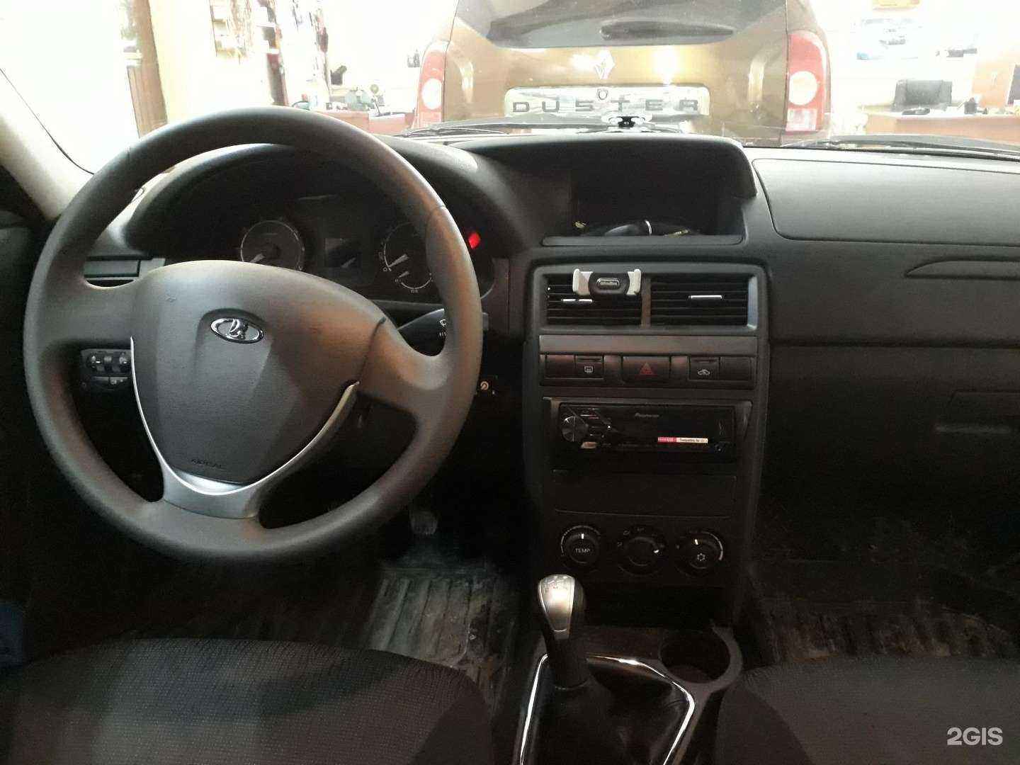 Отзывы на компанию Авто-с в Тольятти c фото