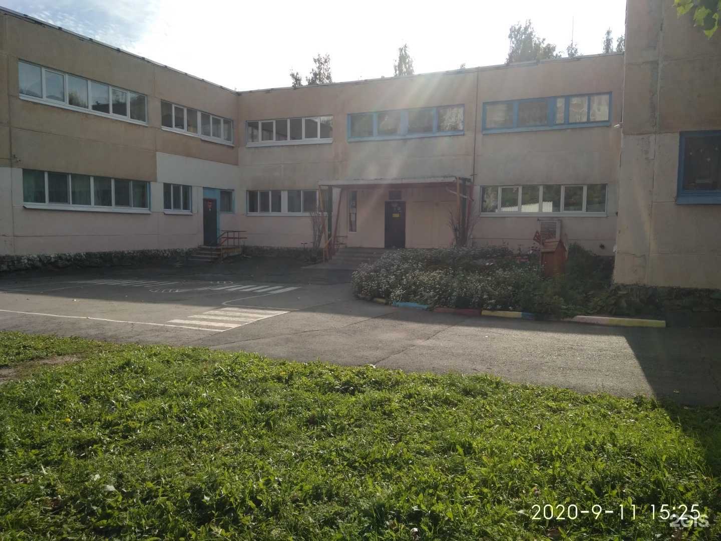 Отзывы на компанию Детский сад №85 в Екатеринбурге c фото