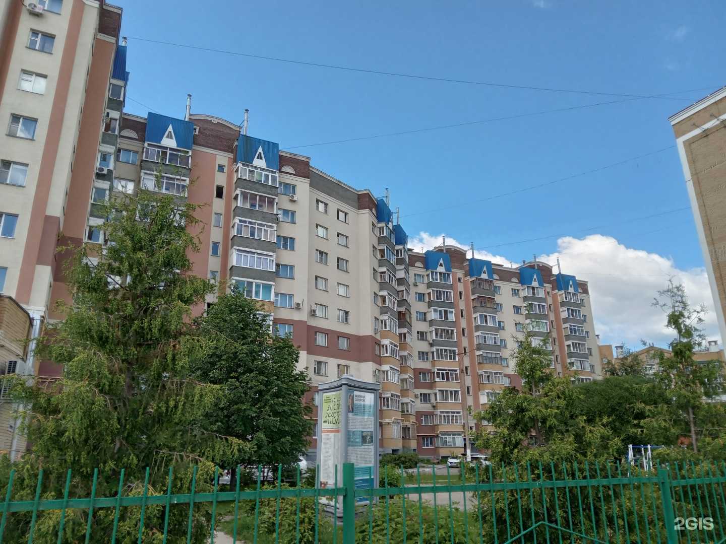 Отзывы на компанию FireFit в Чебоксарах c фото - фотография 2 из 2