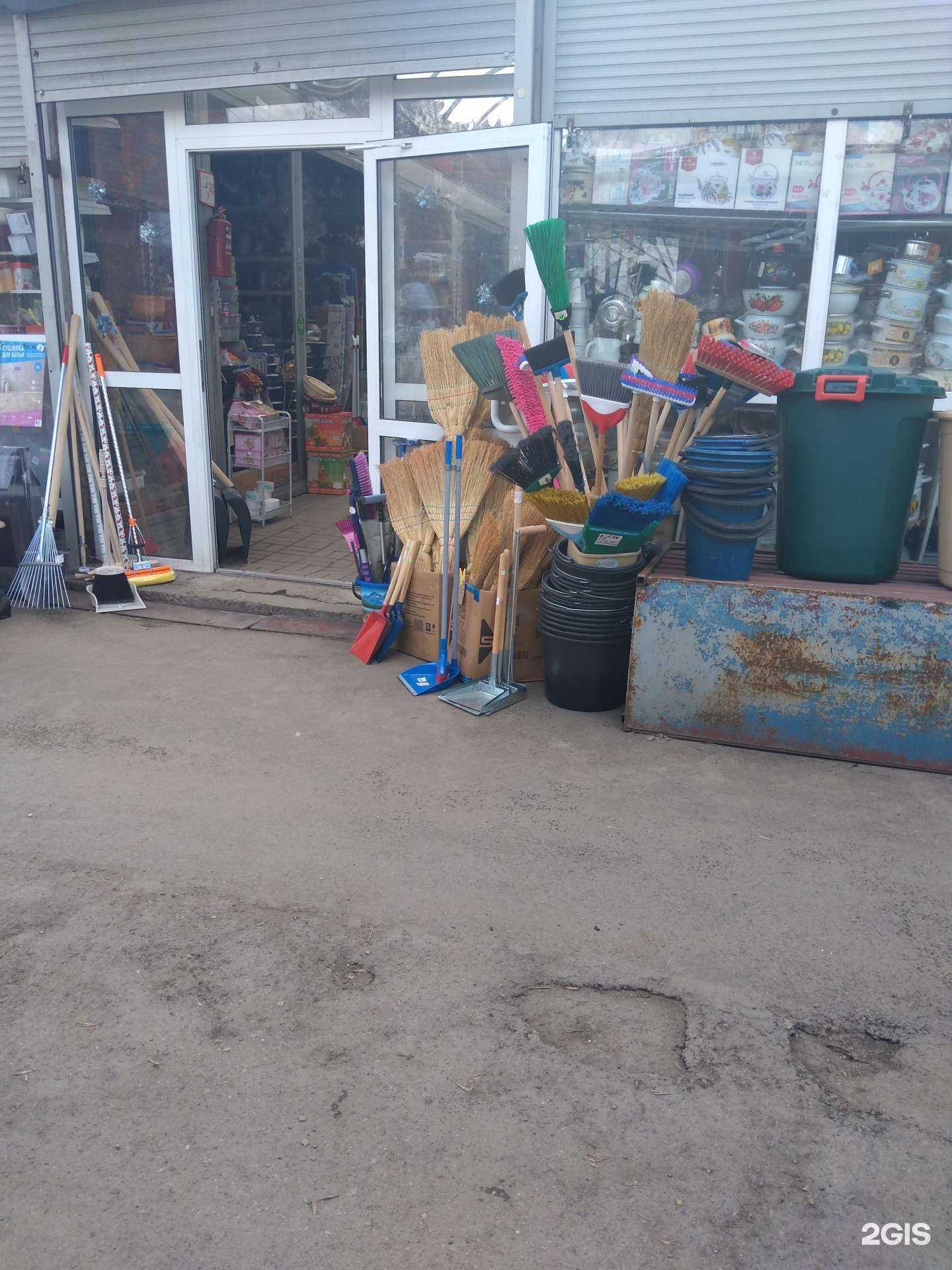 Отзывы на компанию Магазин в Батайске c фото