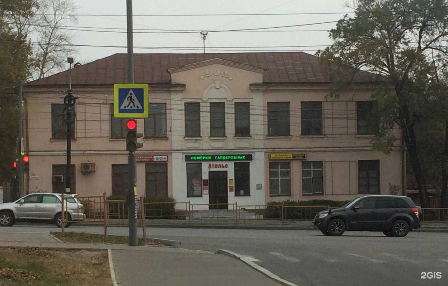 Отзывы на компанию Сигма-М в Хабаровске c фото - фотография 2 из 2