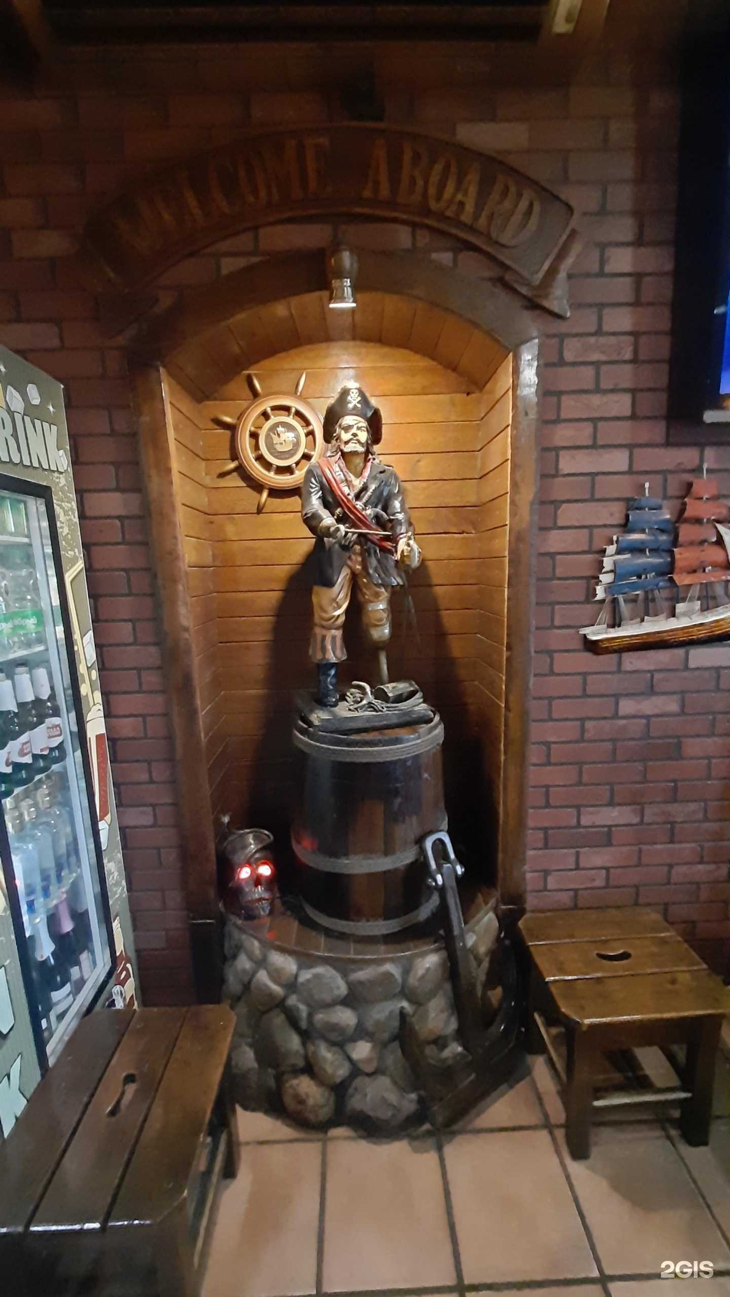 Отзывы на компанию Капитан Крюк в Муроме c фото