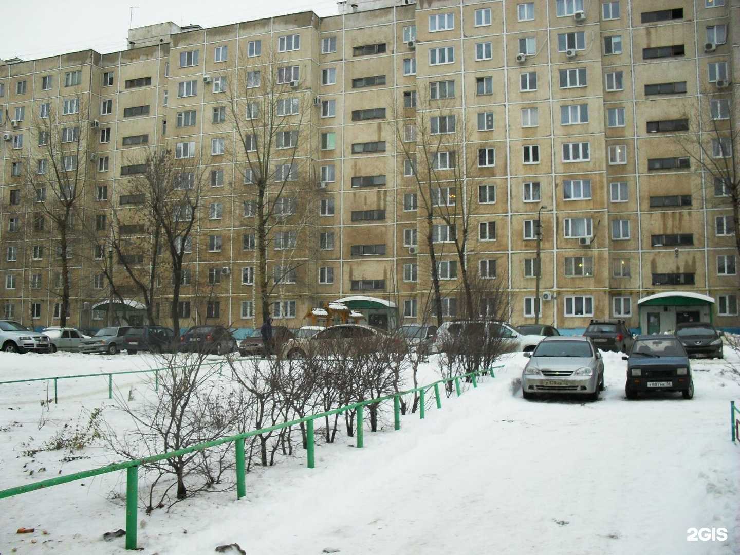 Отзывы на компанию Ломбард Пионер  в Оренбурге c фото - фотография 2 из 2