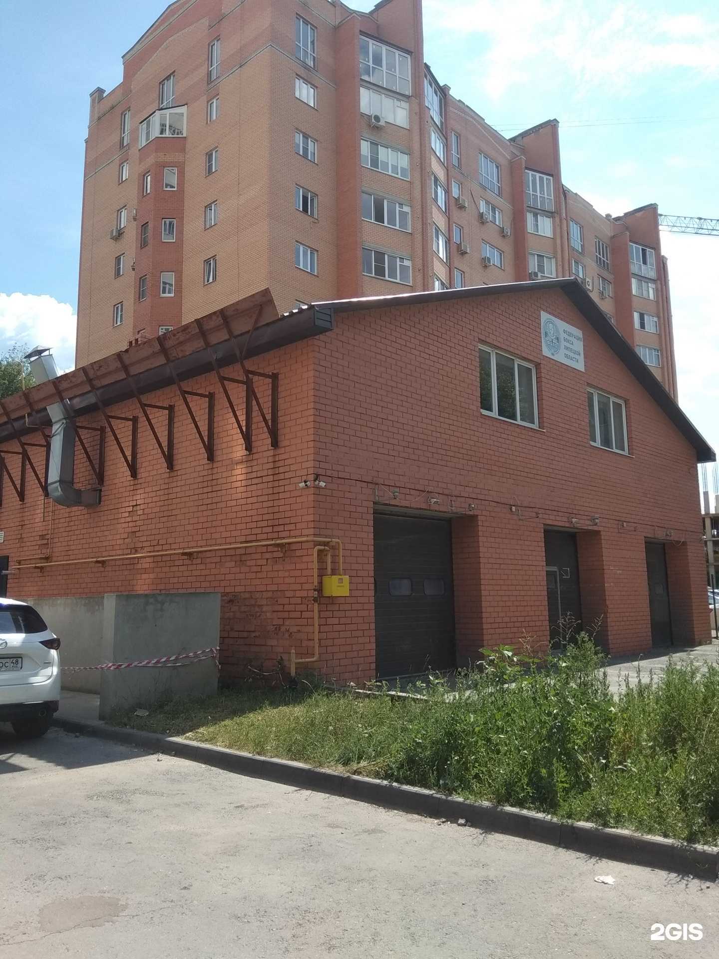 Отзывы на компанию Август в Липецке c фото