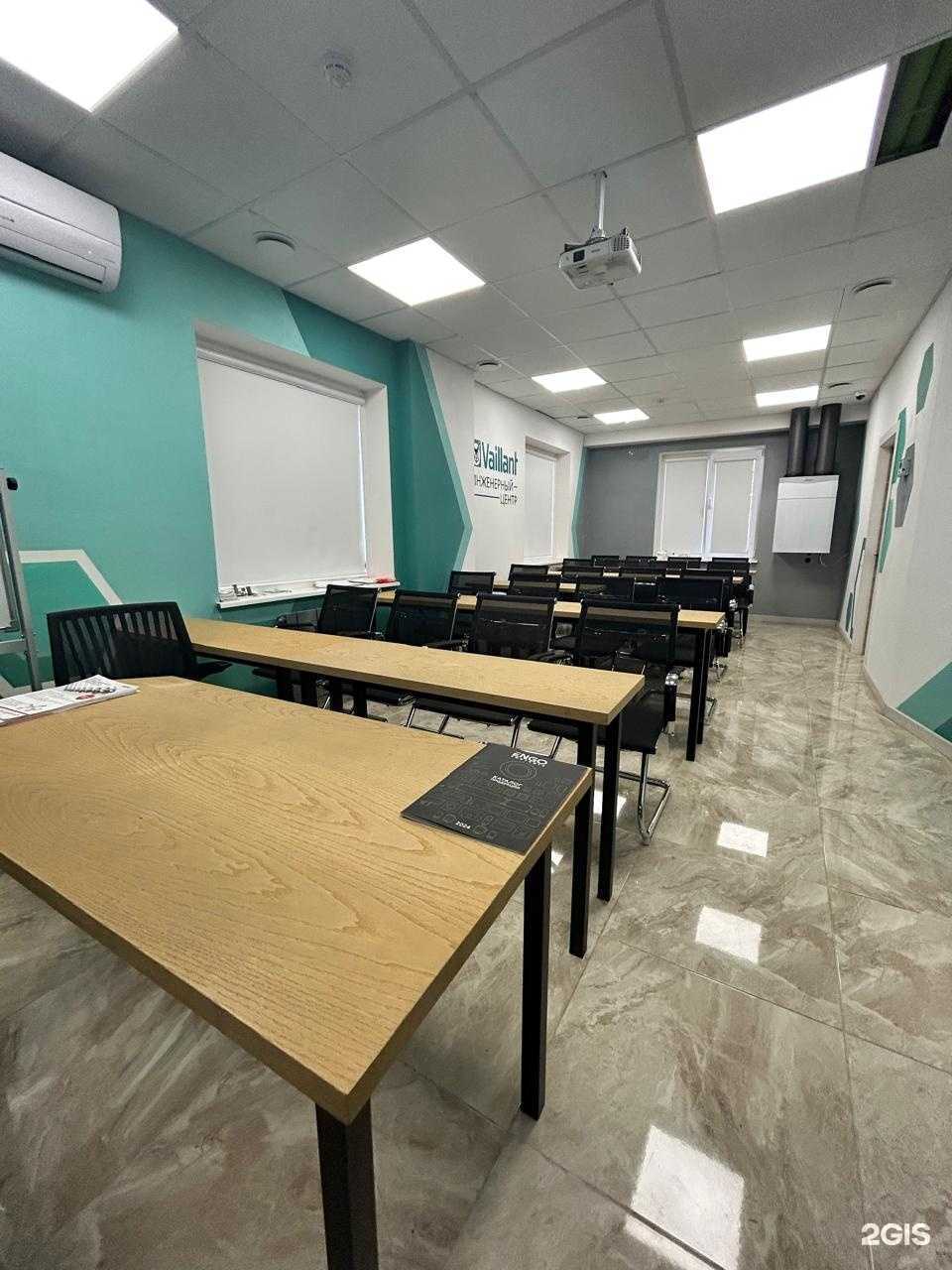 Отзывы на компанию Теплоплас в г. Краснодар c фото