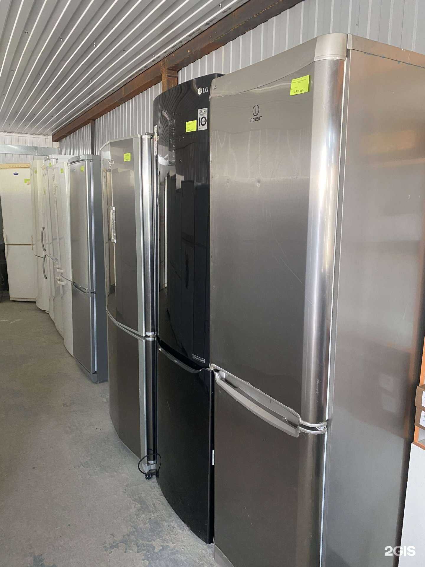 Отзывы на компанию Технодисконт в г. Смоленск c фото