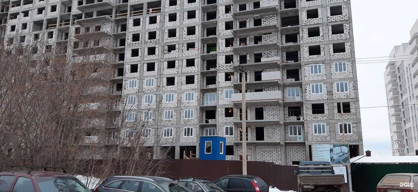 Отзывы на компанию Аквалайф в Казани c фото - фотография 2 из 2