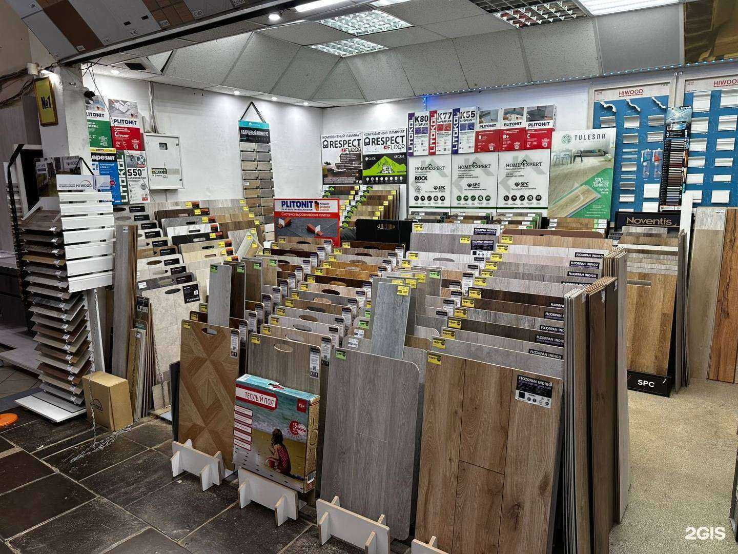 Отзывы на компанию Точка покрытия в г. Уфа c фото