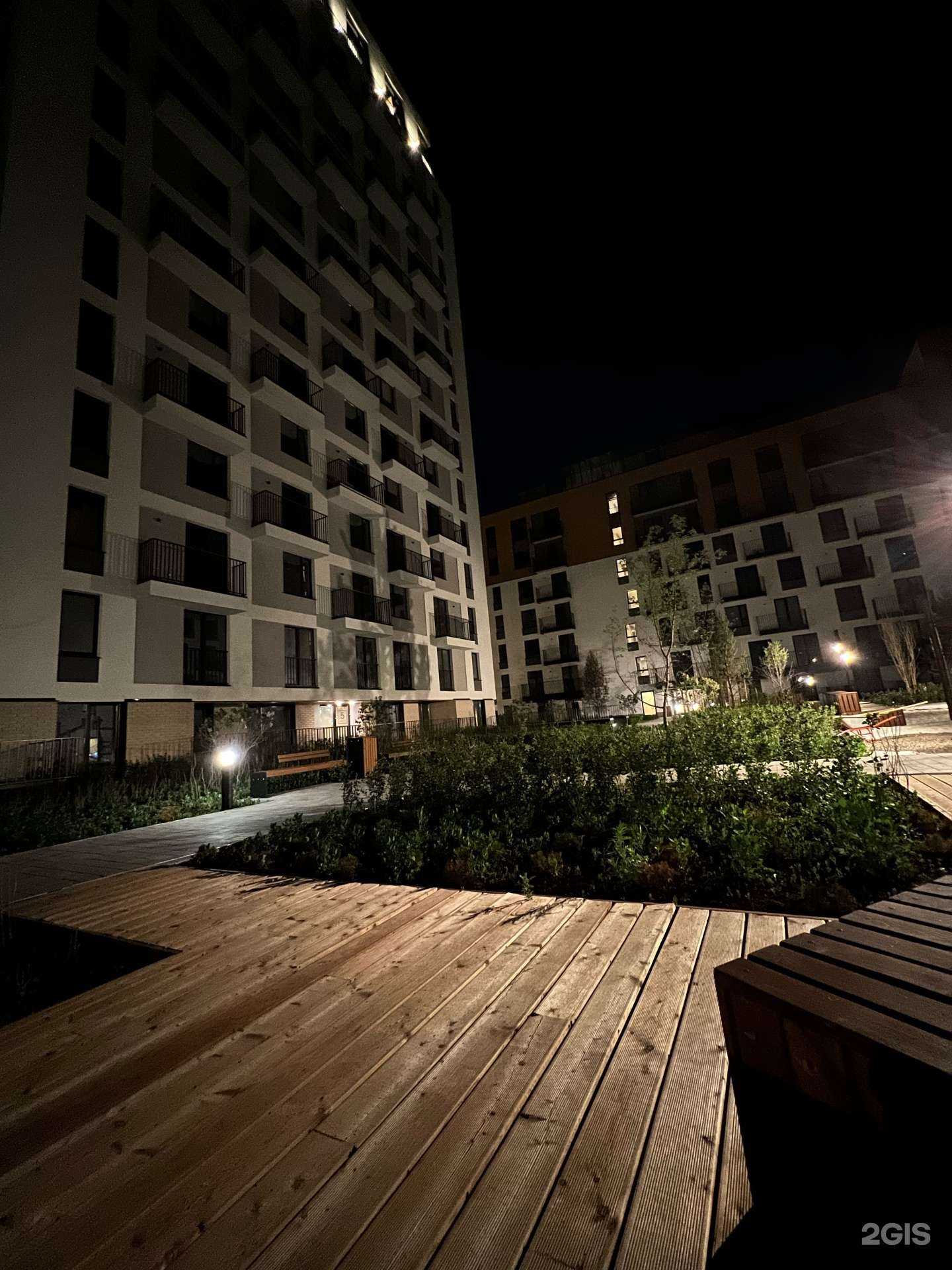 Отзывы на компанию Кеа в Кургане c фото - фотография 2 из 2