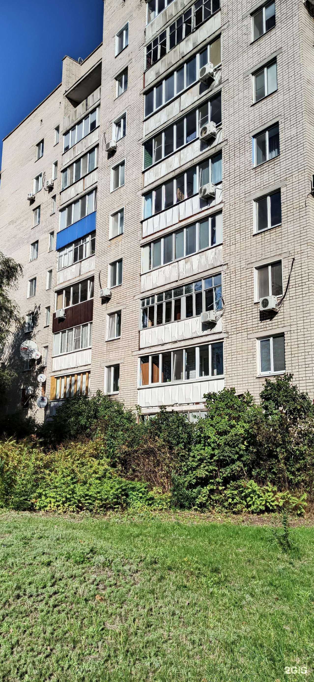 Отзывы на компанию Love nails в Сызрани c фото - фотография 2 из 2