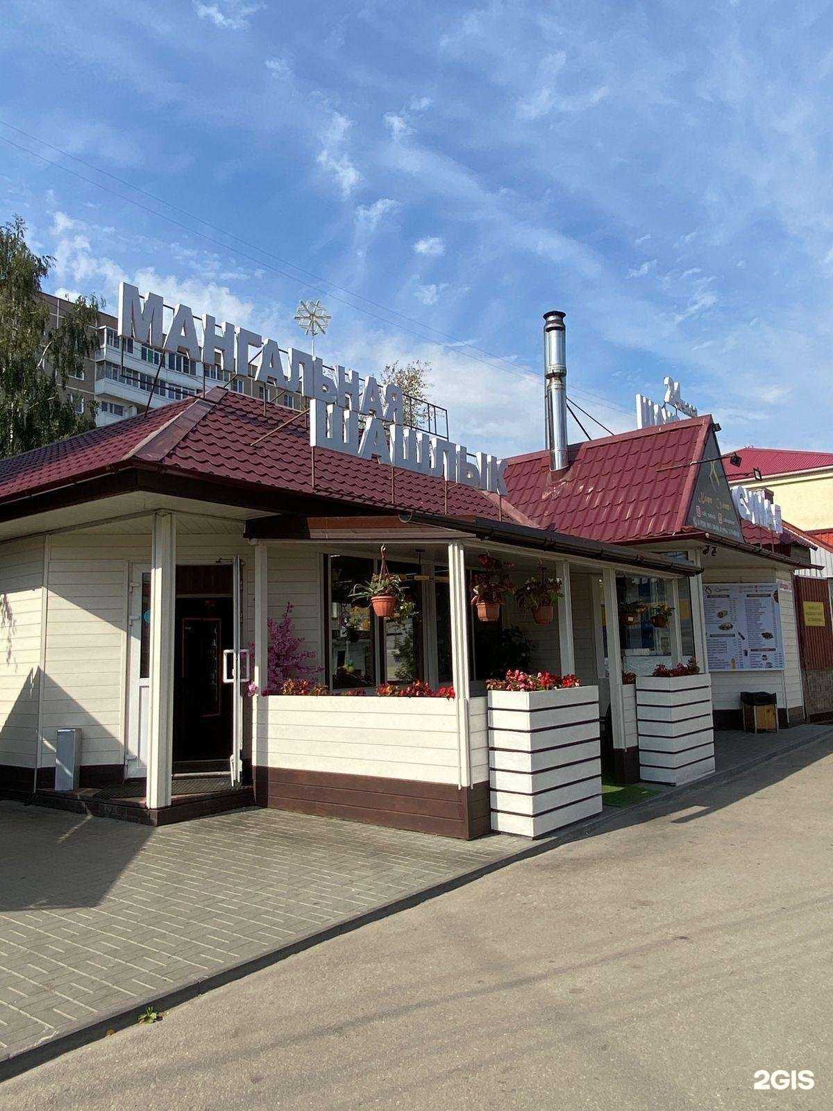 Отзывы на компанию Сумая в г. Рязань c фото