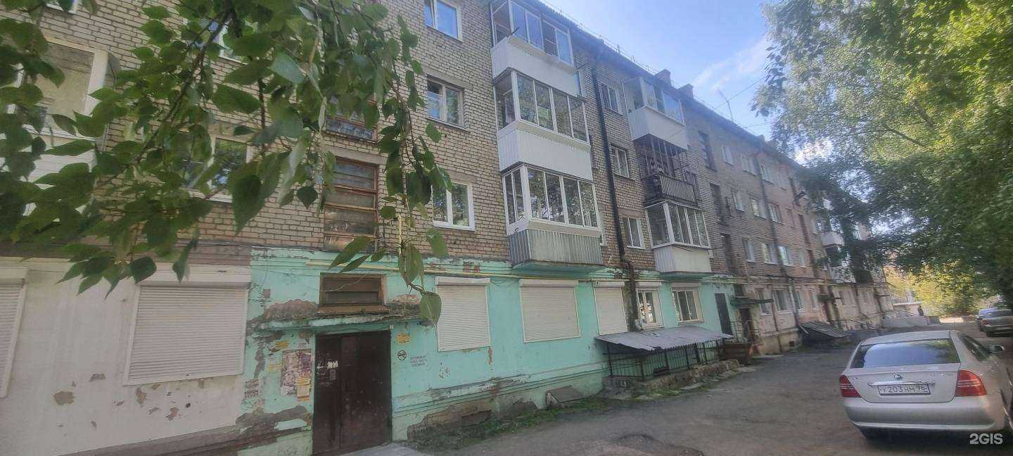 Отзывы на компанию Все для животных в г. Кушва c фото