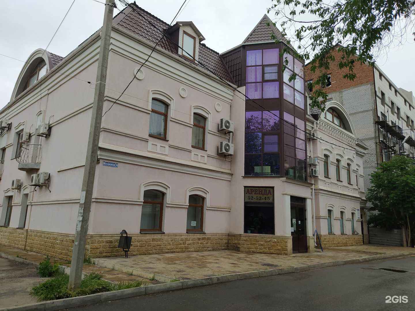 Отзывы на компанию Родом из Астрахани в Астрахани c фото - фотография 2 из 2