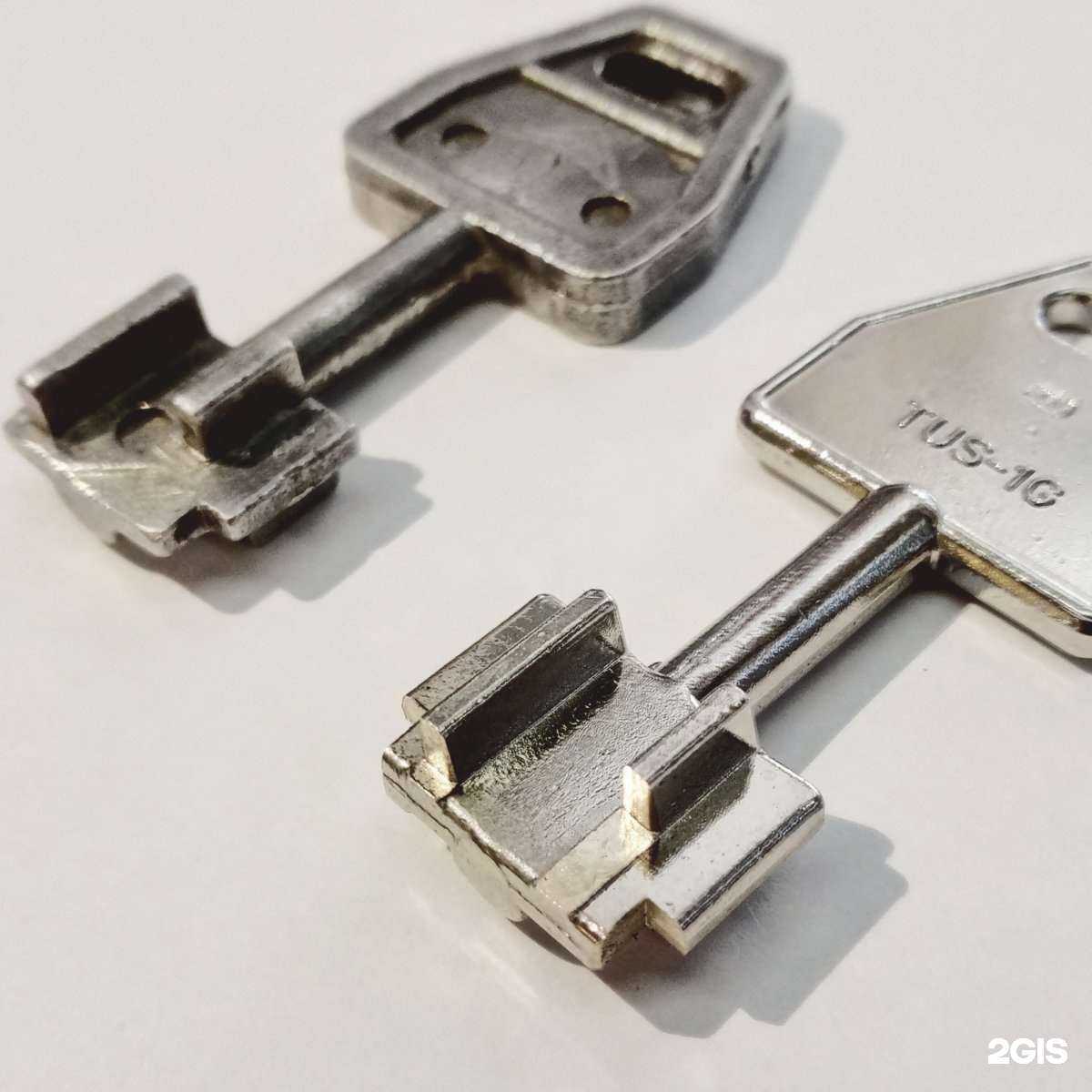 Отзывы на компанию Ключник в Вологде c фото