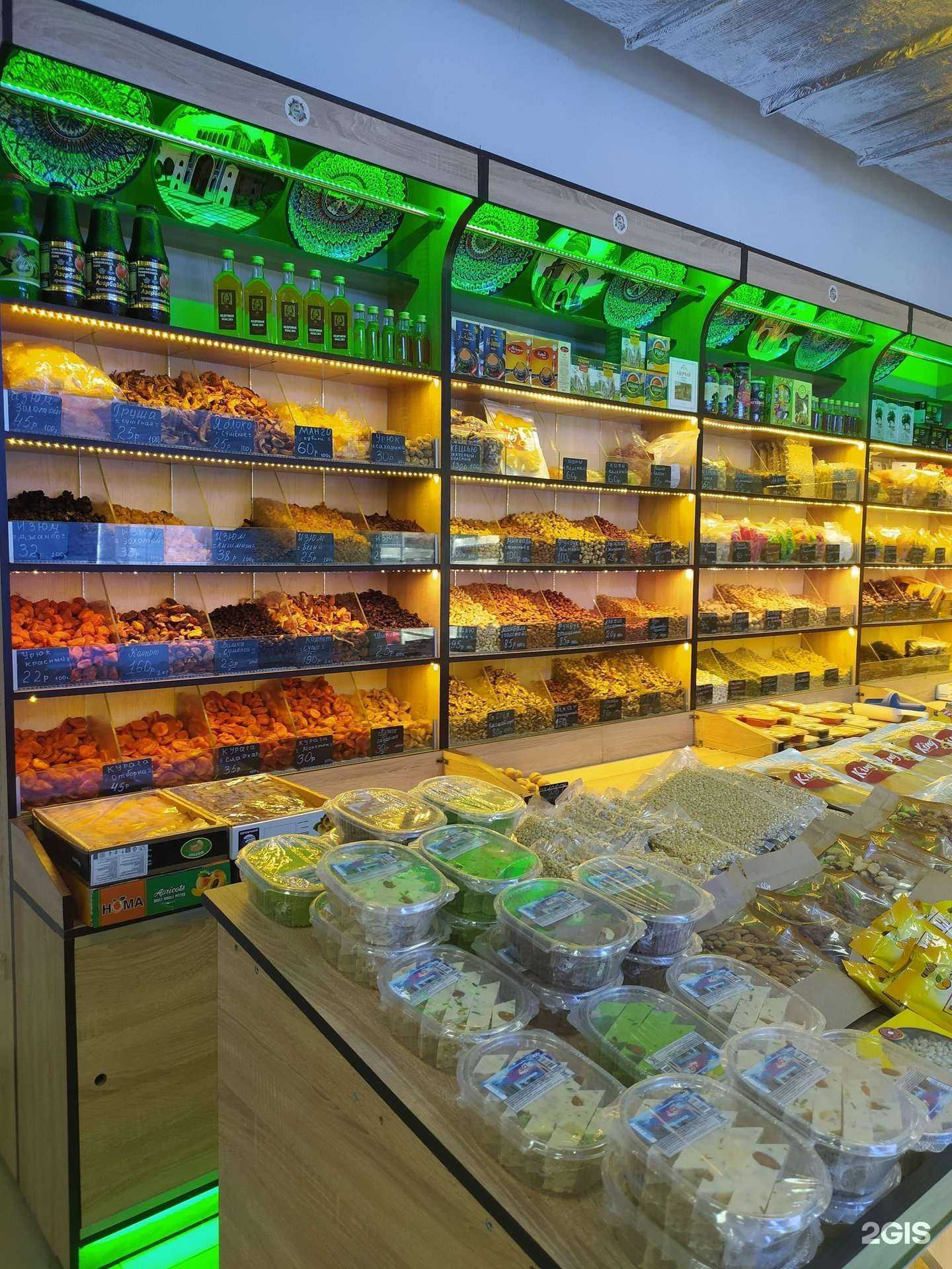 Отзывы на компанию Сибирская ореховая компания в Новосибирске c фото