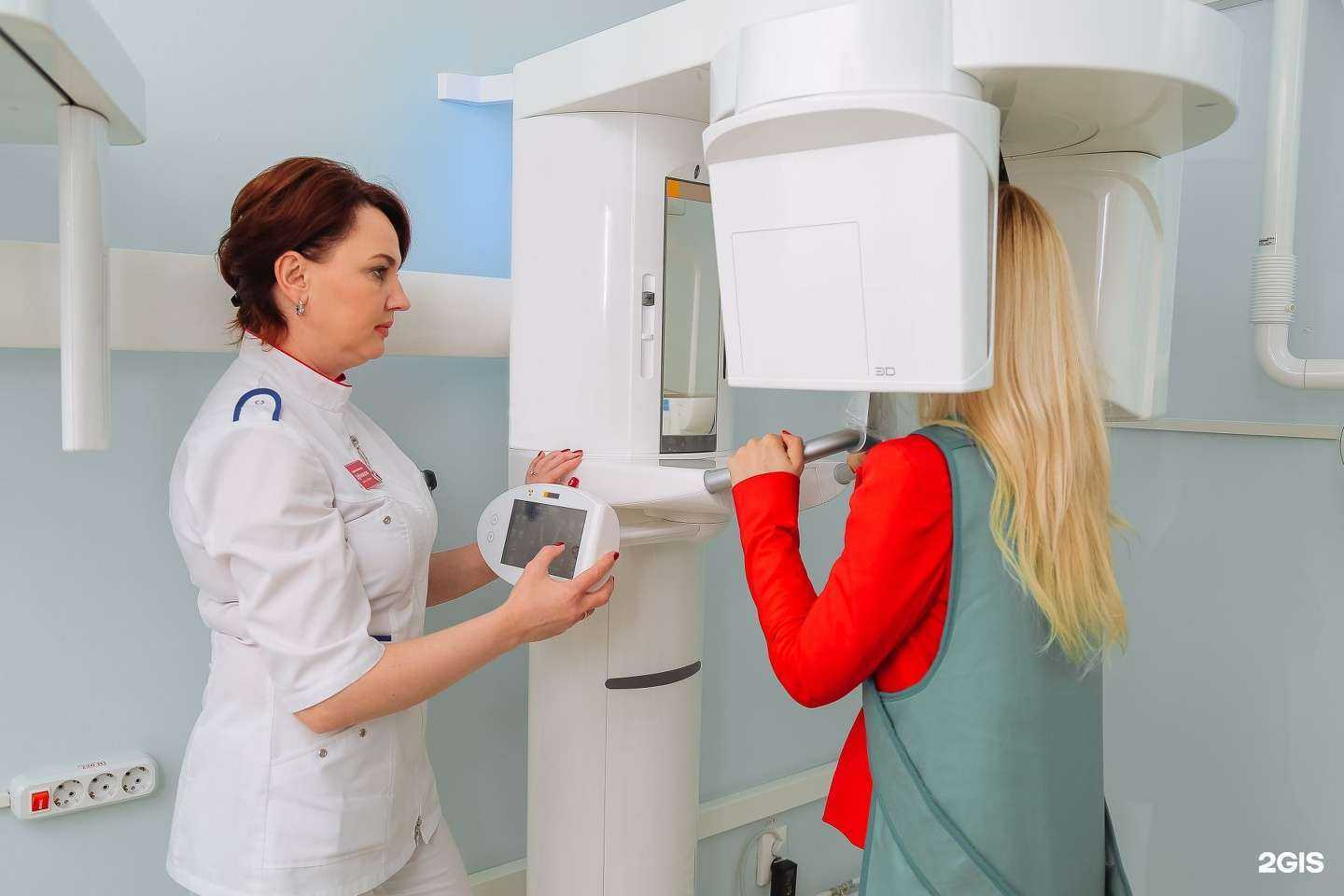 Отзывы на компанию Кремлевская стоматология в г. Рязань c фото