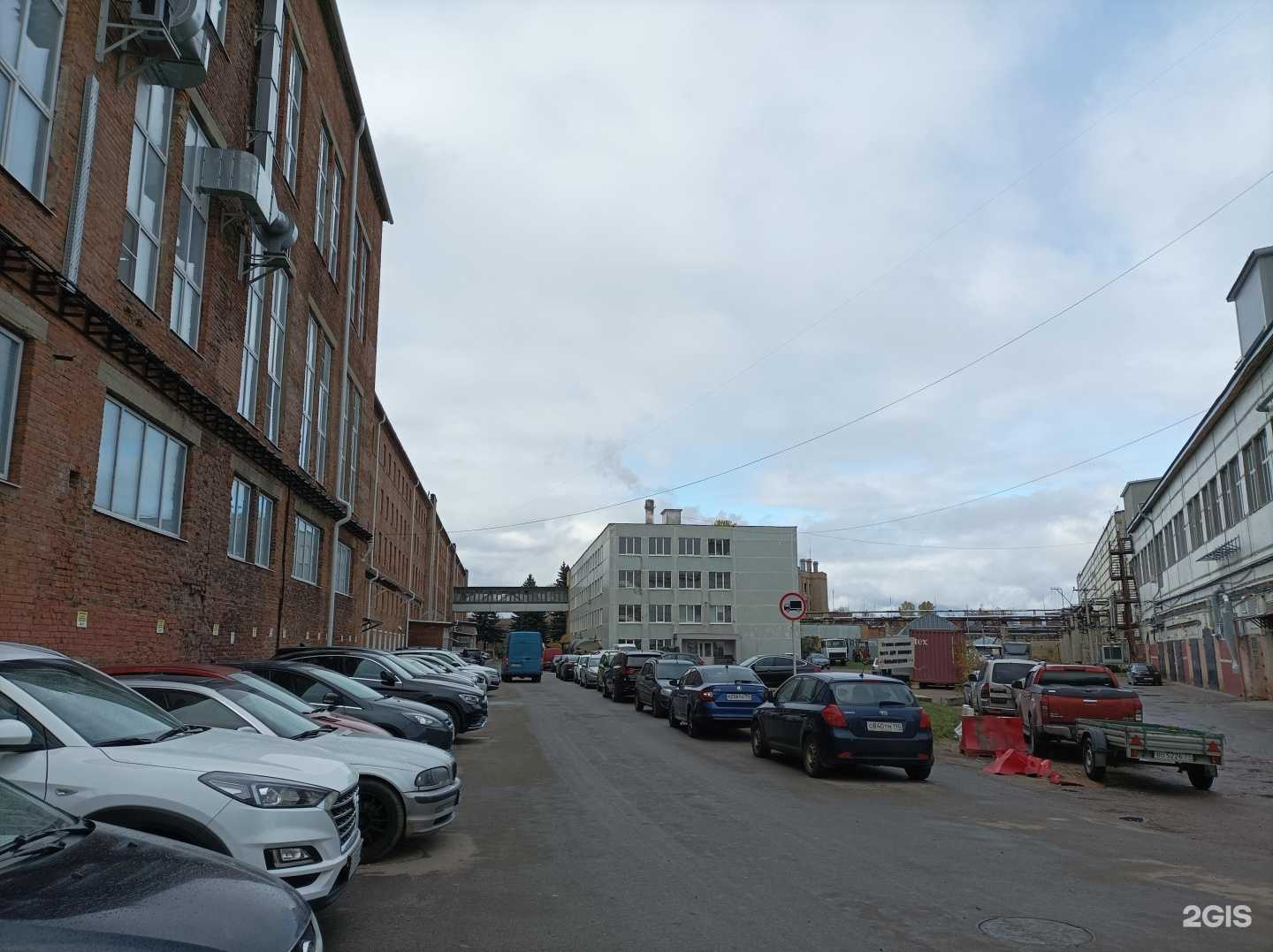 Отзывы на компанию Domklin в Клине c фото