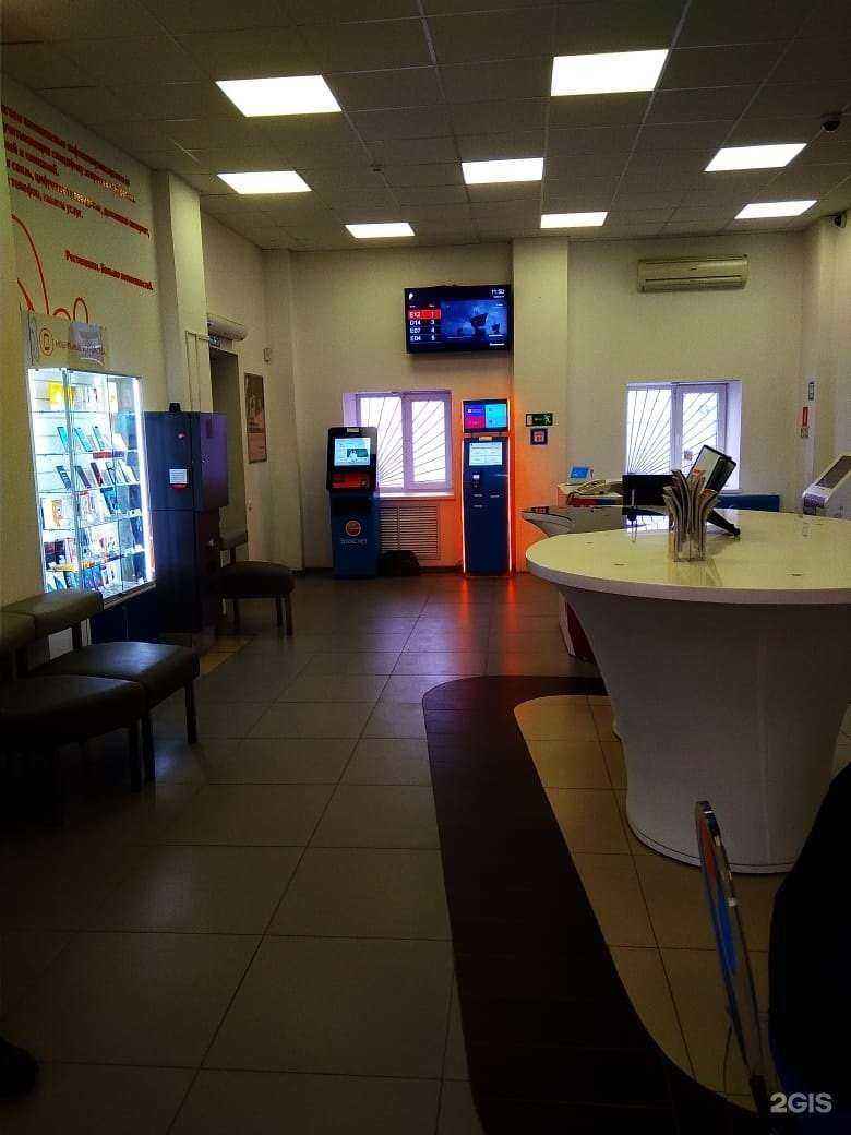 Отзывы на компанию Ростелеком для бизнеса в г. Георгиевск c фото