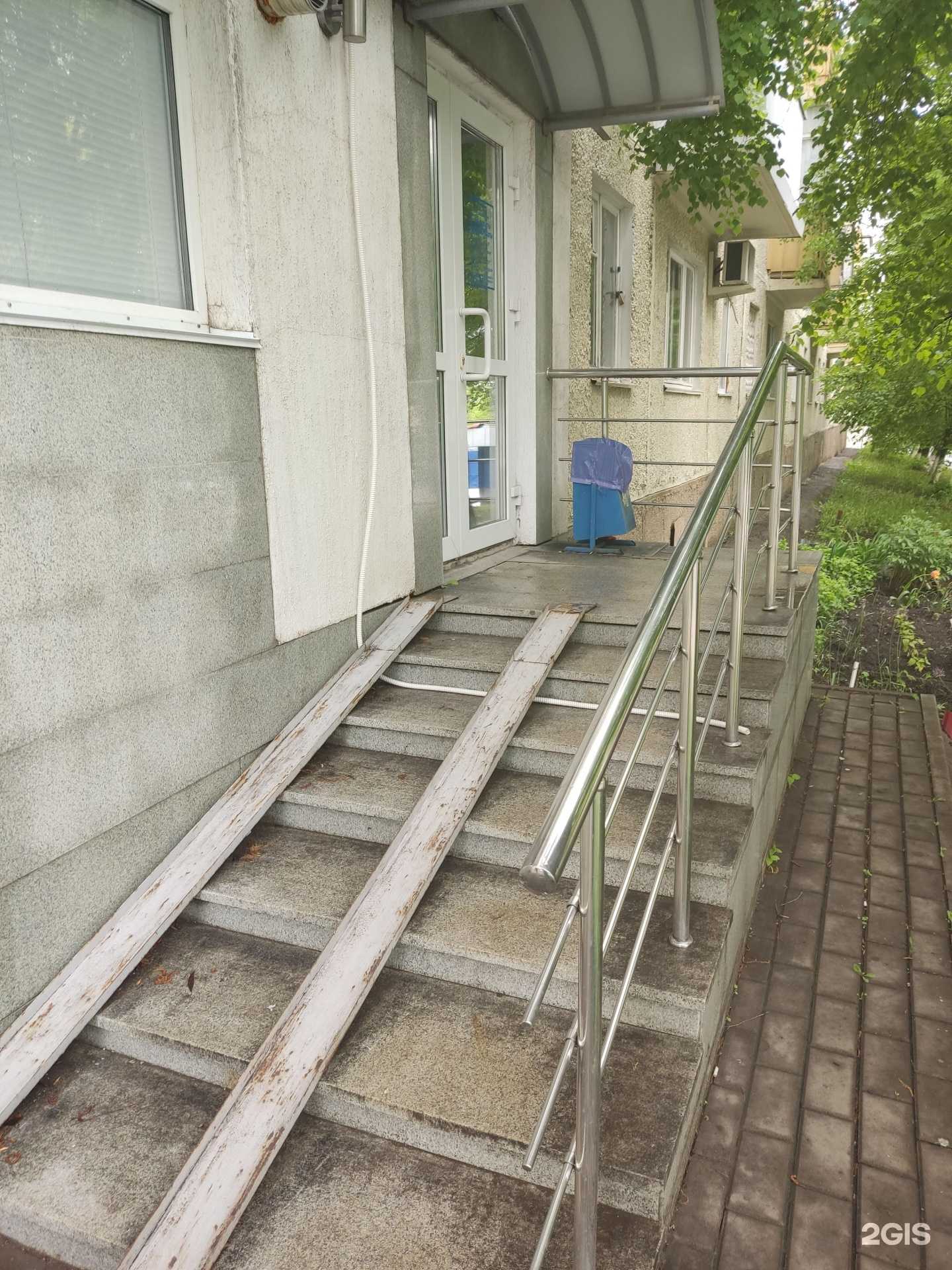 Отзывы на компанию Стоматология32 в г. Уфа c фото