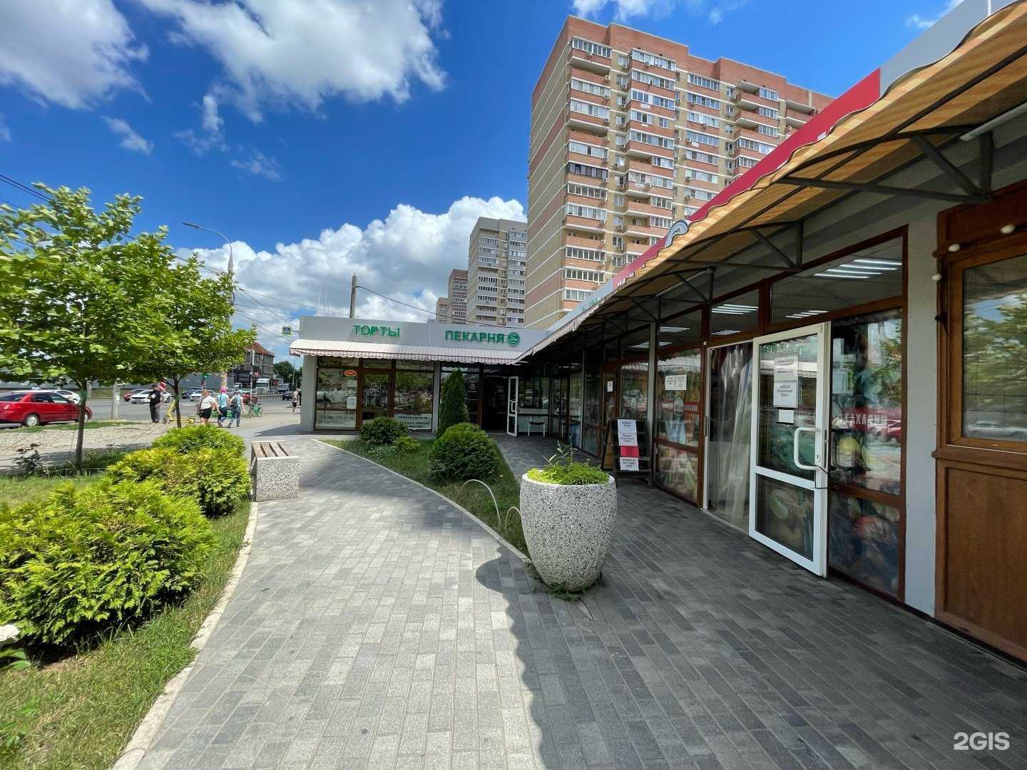 Отзывы на компанию Вкусный кофе и точка в Краснодаре c фото - фотография 2 из 2