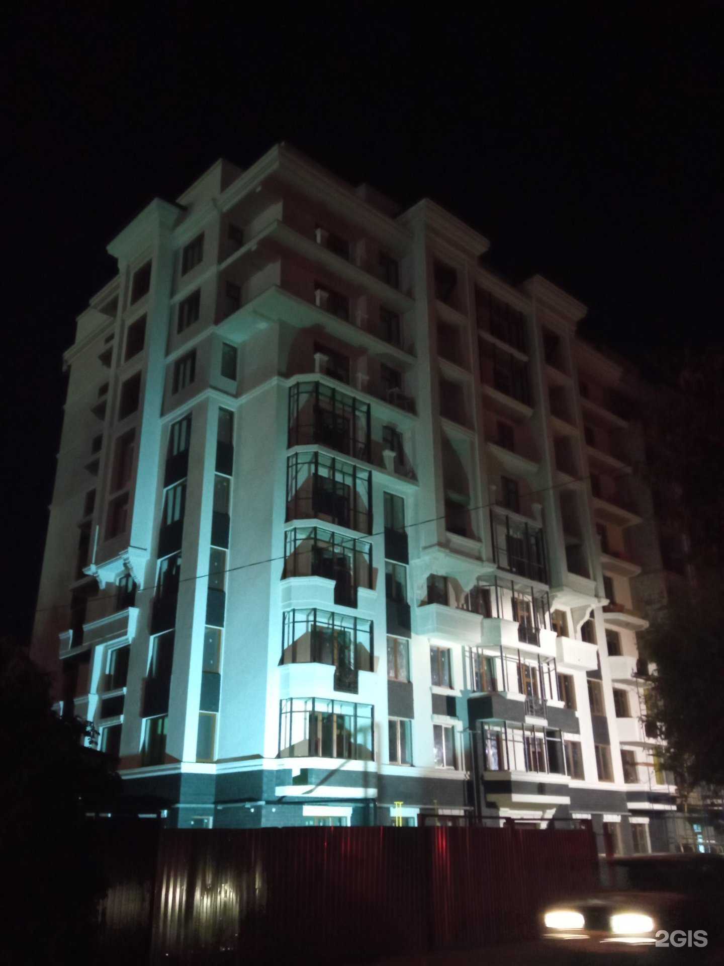 Отзывы на компанию Стройвизор в Воронеже c фото - фотография 2 из 2