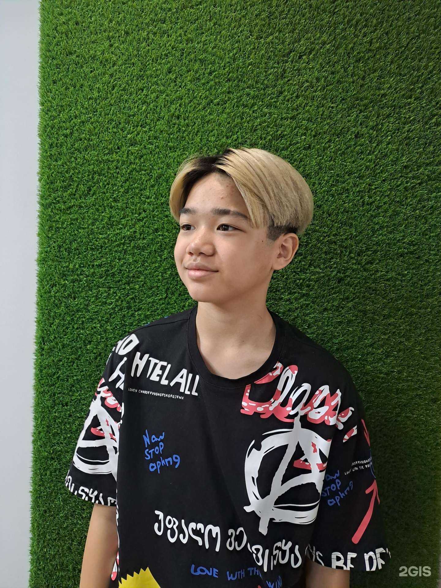 Отзывы на компанию Hair Cut в Казани c фото