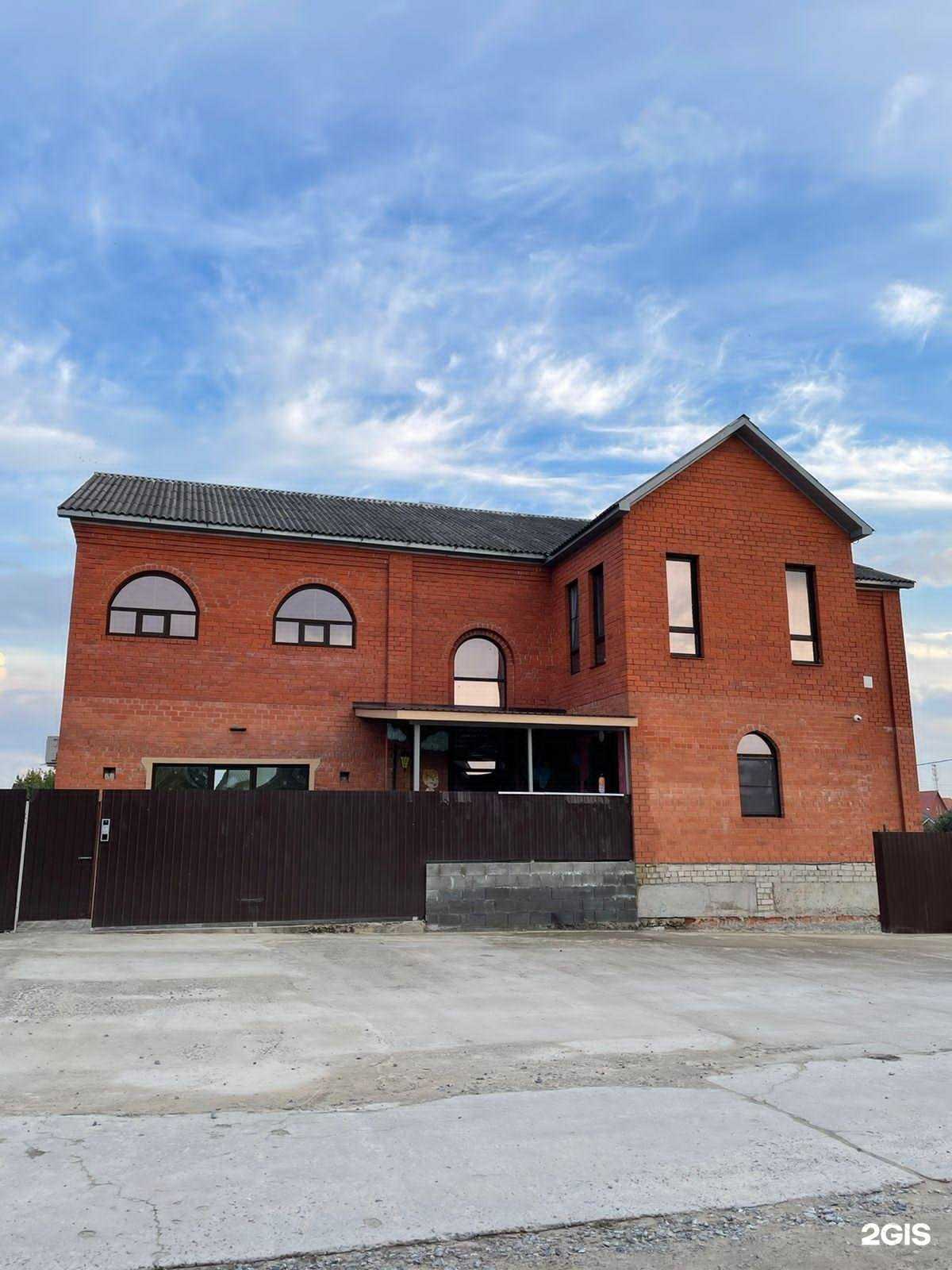 Отзывы на компанию Дубрава в Старом Осколе c фото