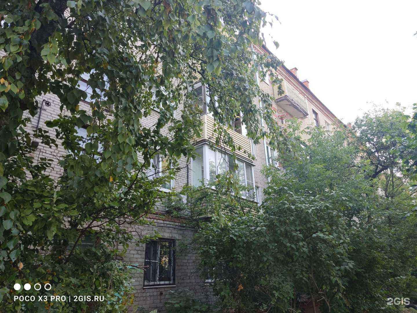 Отзывы на компанию Совушка в Электростали c фото - фотография 2 из 2