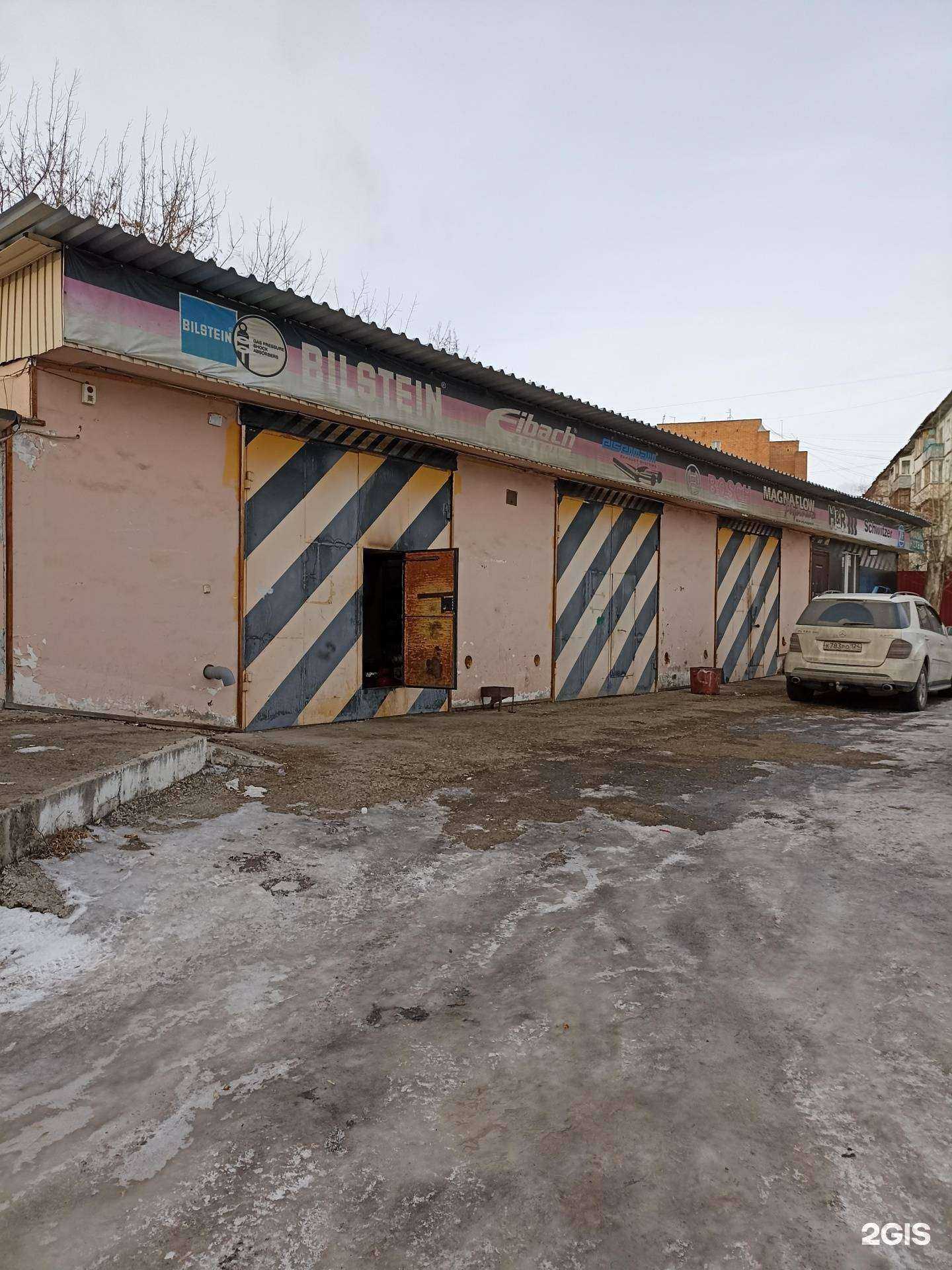 Отзывы на компанию Ангар 124 в г. Красноярск c фото