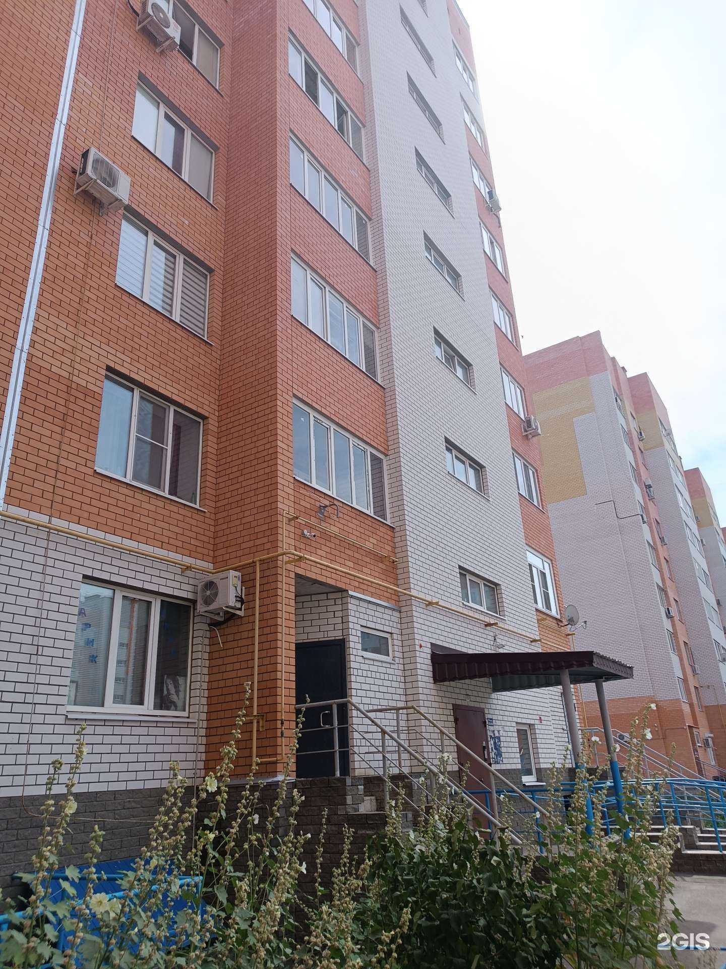 Отзывы на компанию Парикмахерская в Дзержинске c фото - фотография 2 из 2