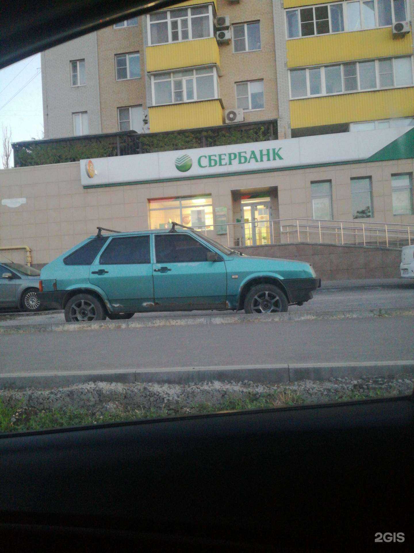 Отзывы на компанию Комета в Ростове-на-Дону c фото - фотография 2 из 2