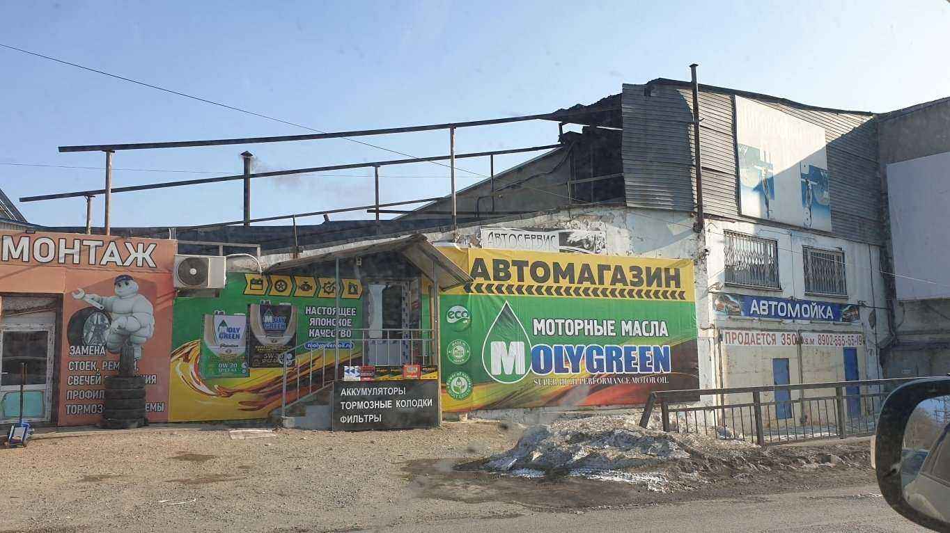 Отзывы на компанию Владтриплекс в Владивостоке c фото - фотография 2 из 2