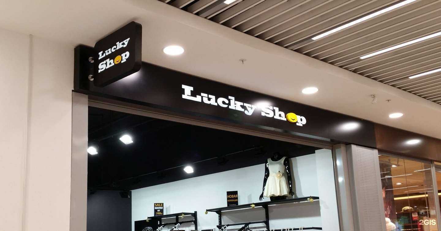 Отзывы на компанию Реди арт в г. Уфа c фото